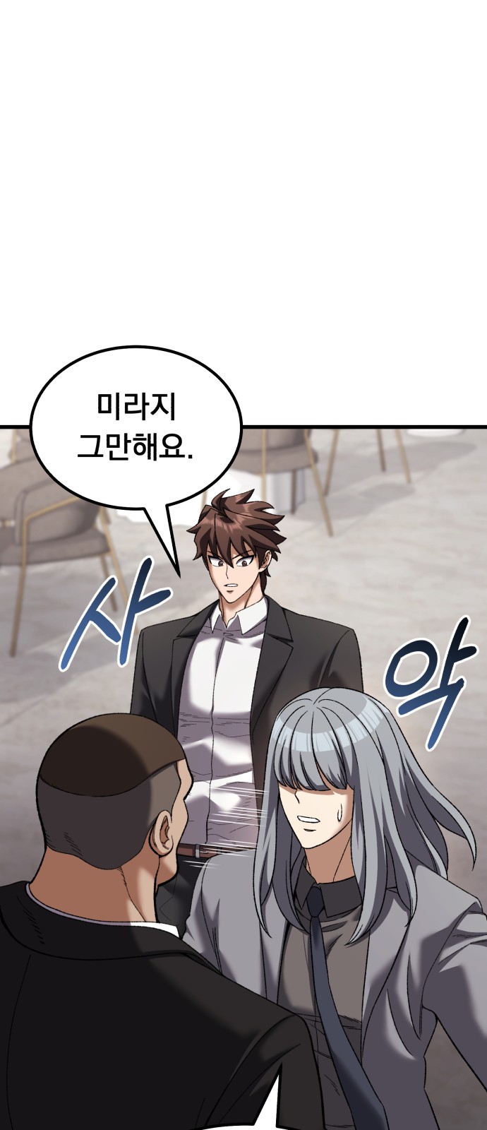 96 페이지