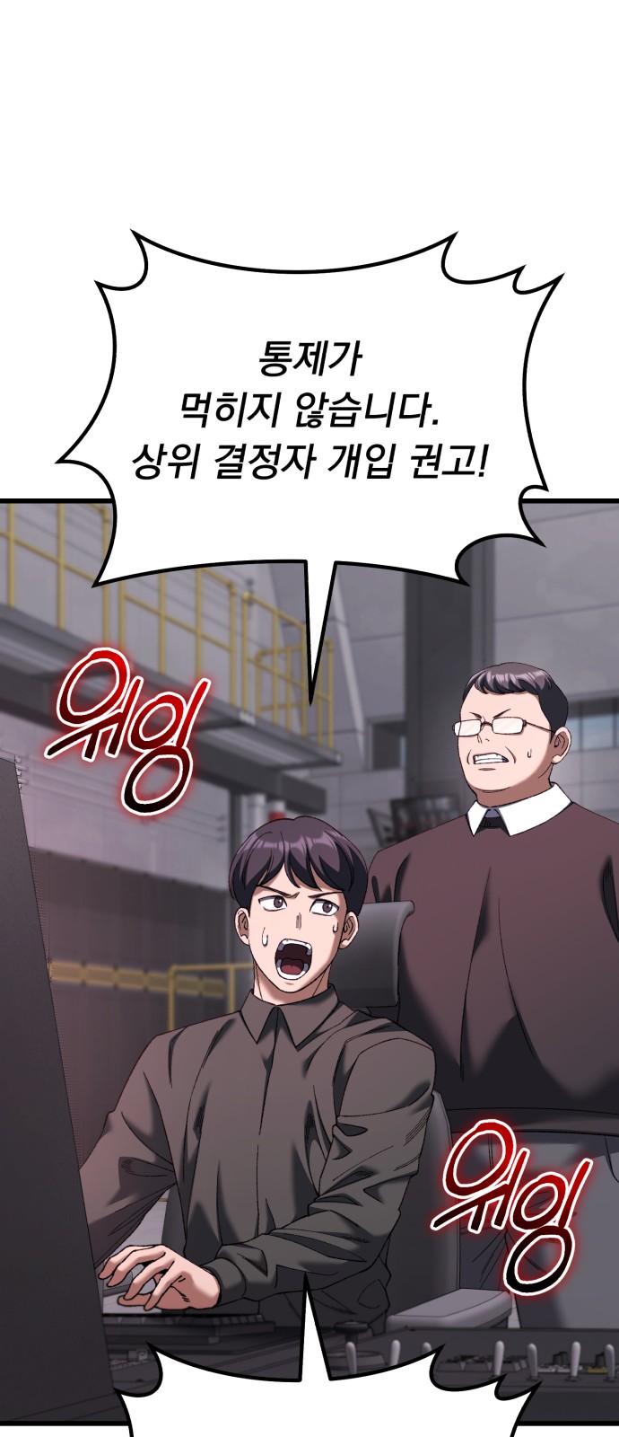 16 페이지