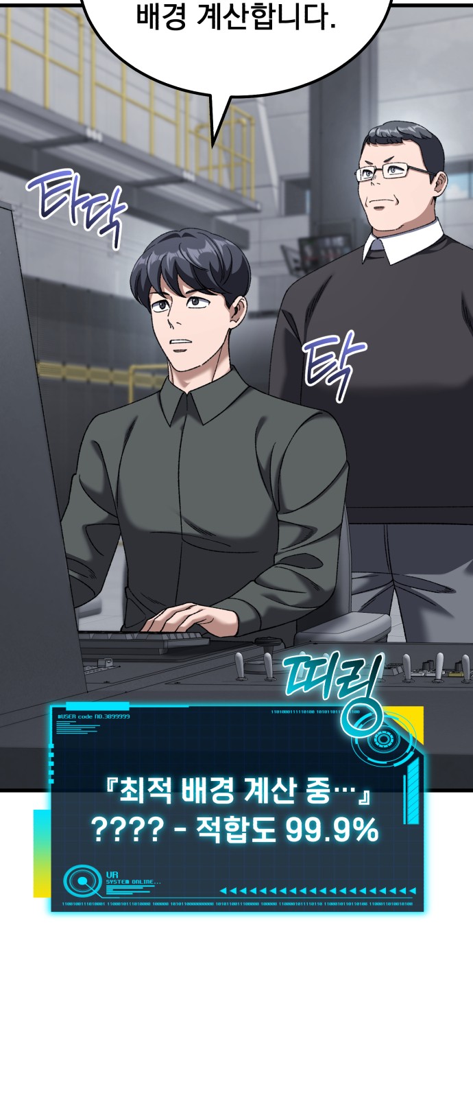 27 페이지