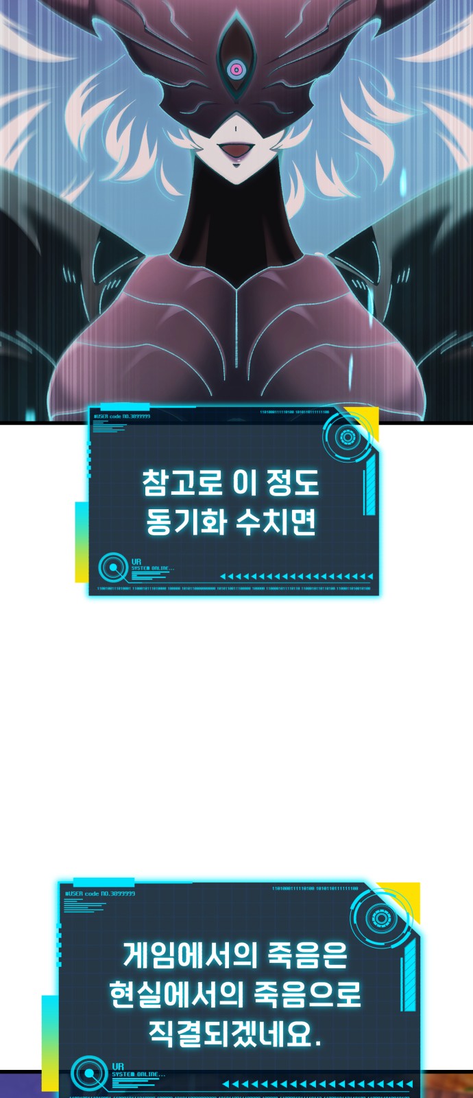 45 페이지