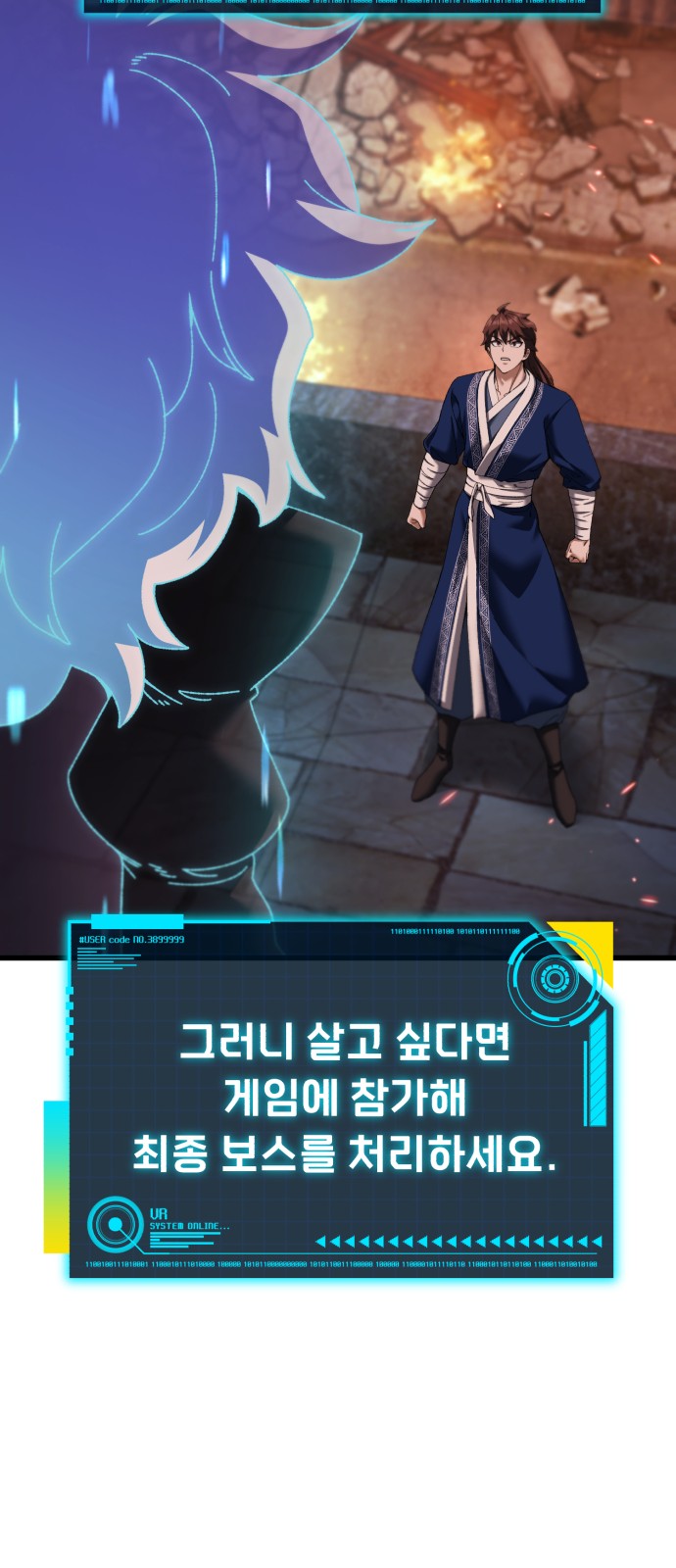 46 페이지