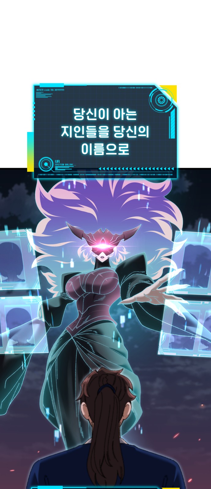 52 페이지