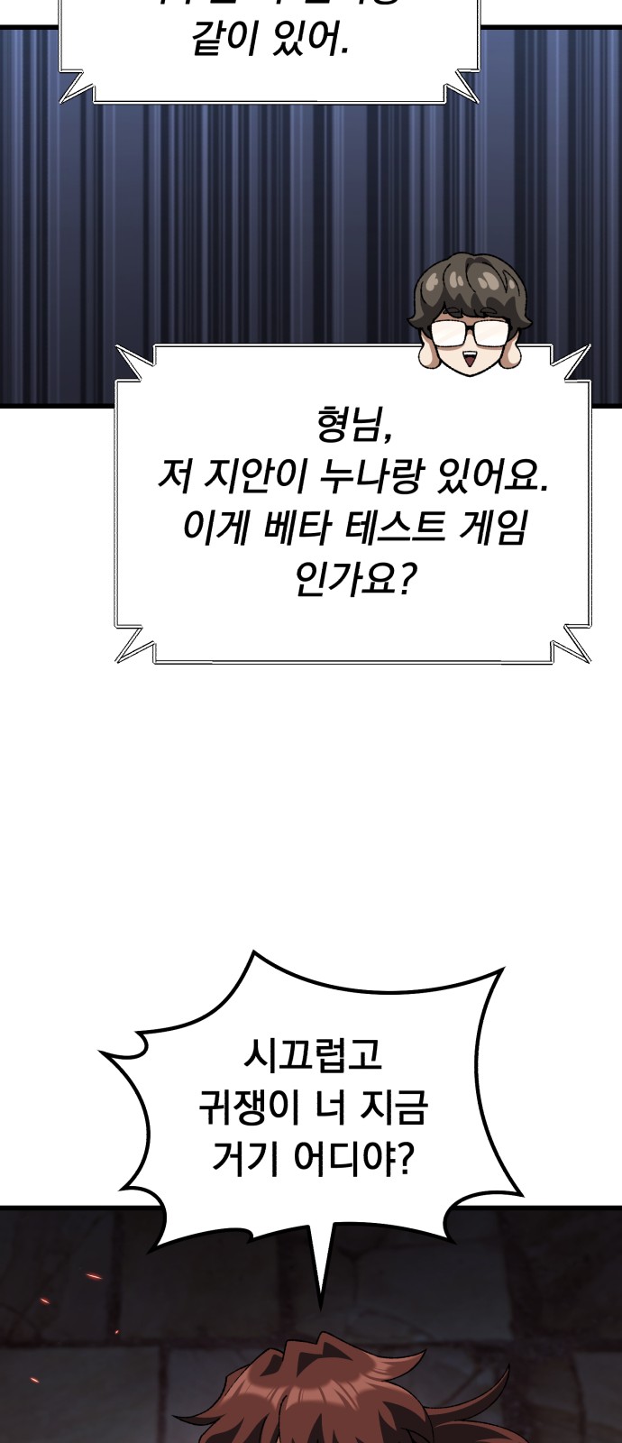 57 페이지
