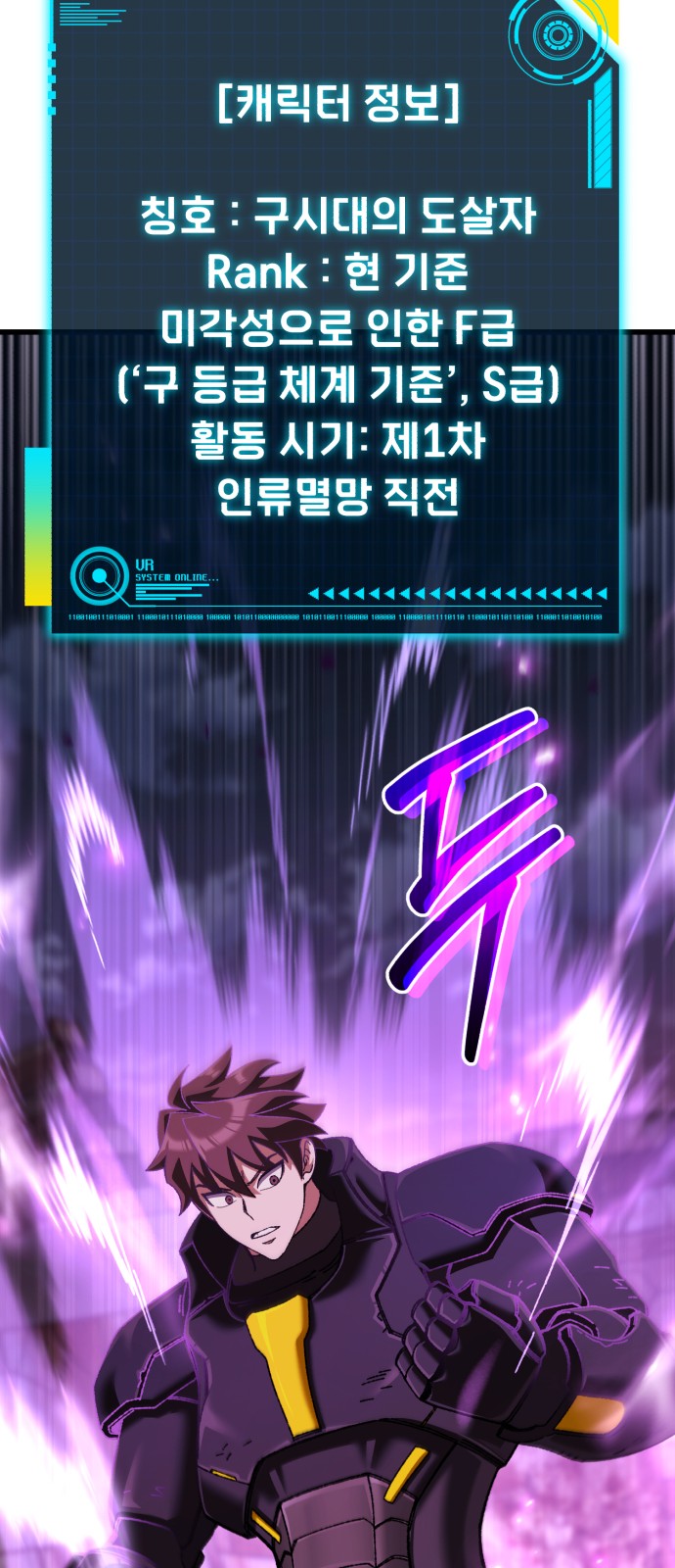 65 페이지
