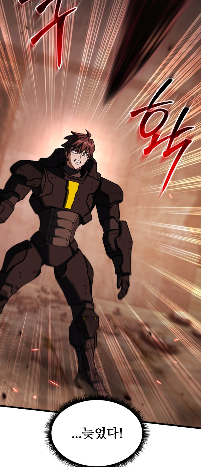 100 페이지