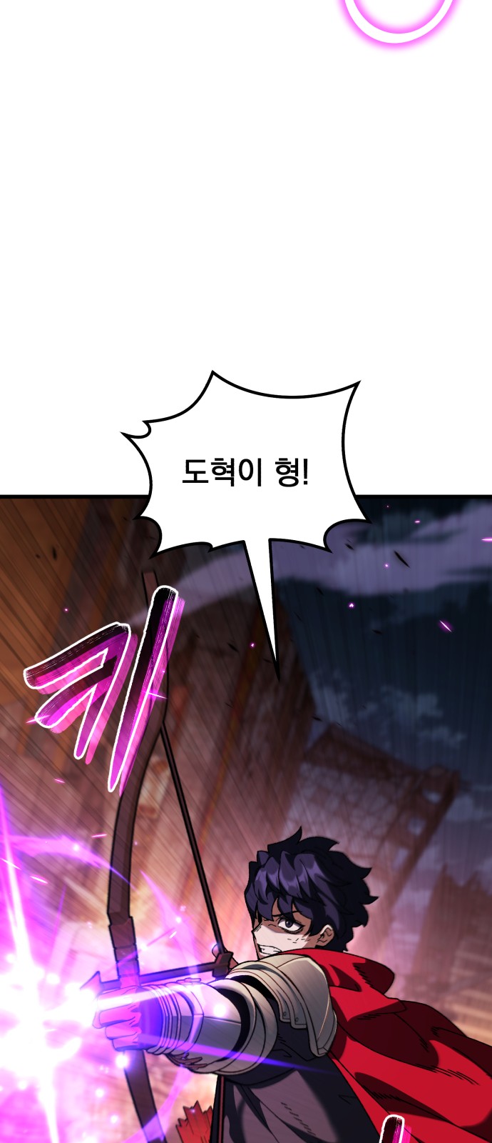 102 페이지