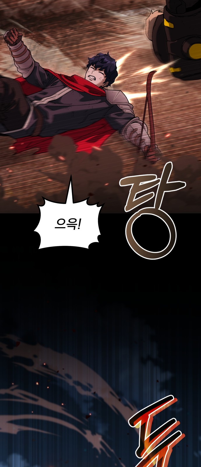 41 페이지