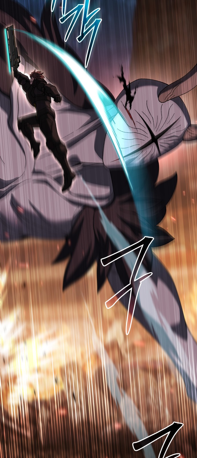 90 페이지