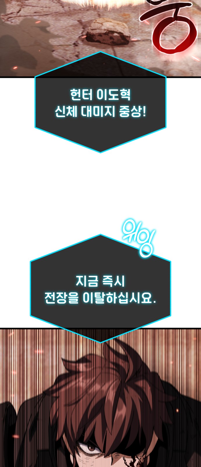 96 페이지