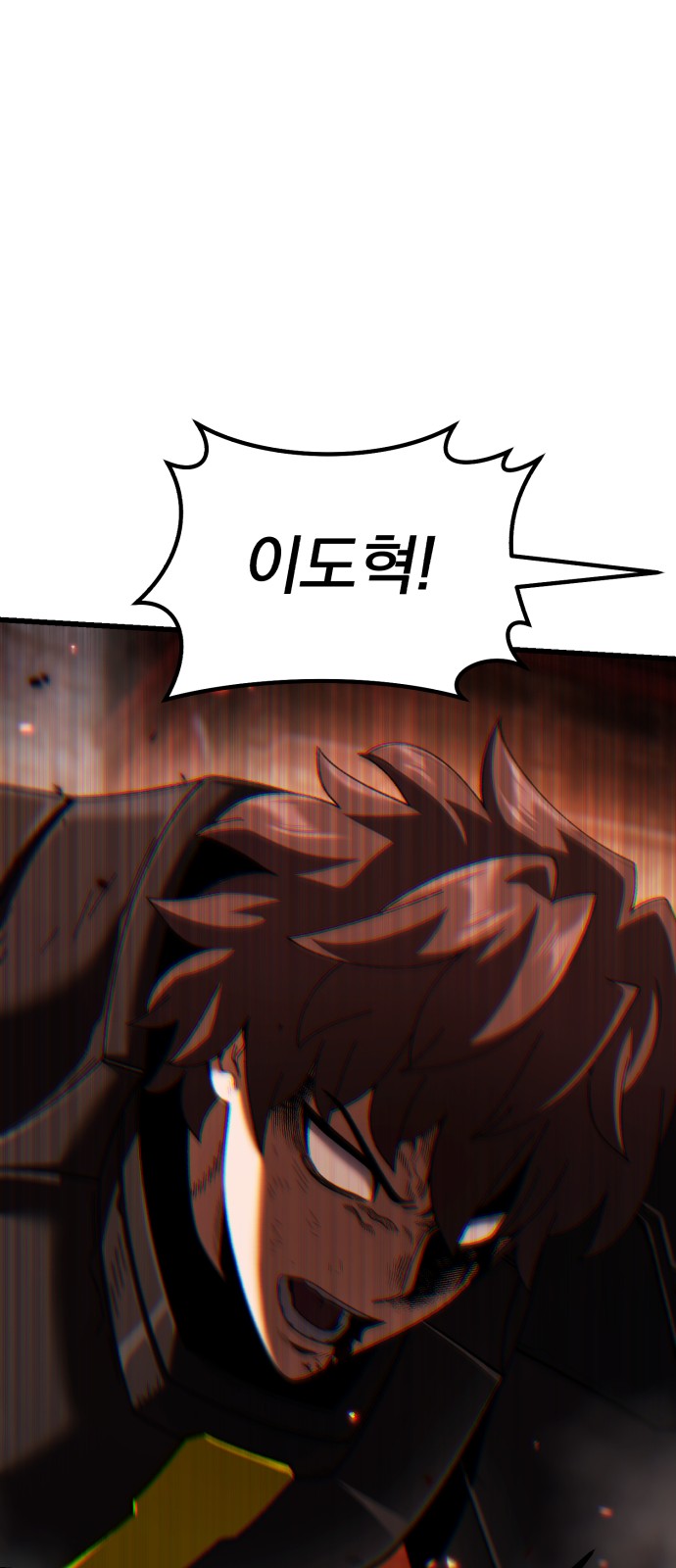 104 페이지