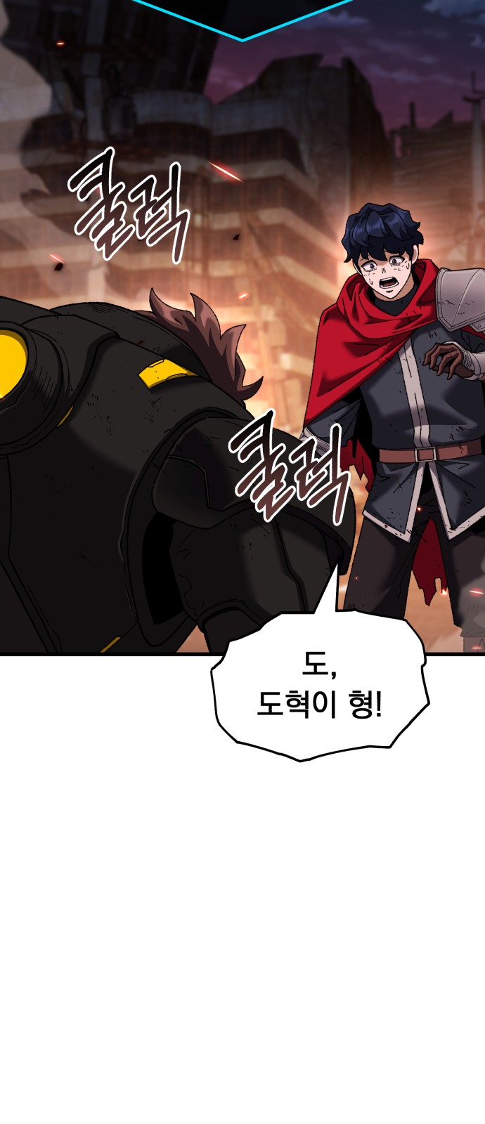 41 페이지