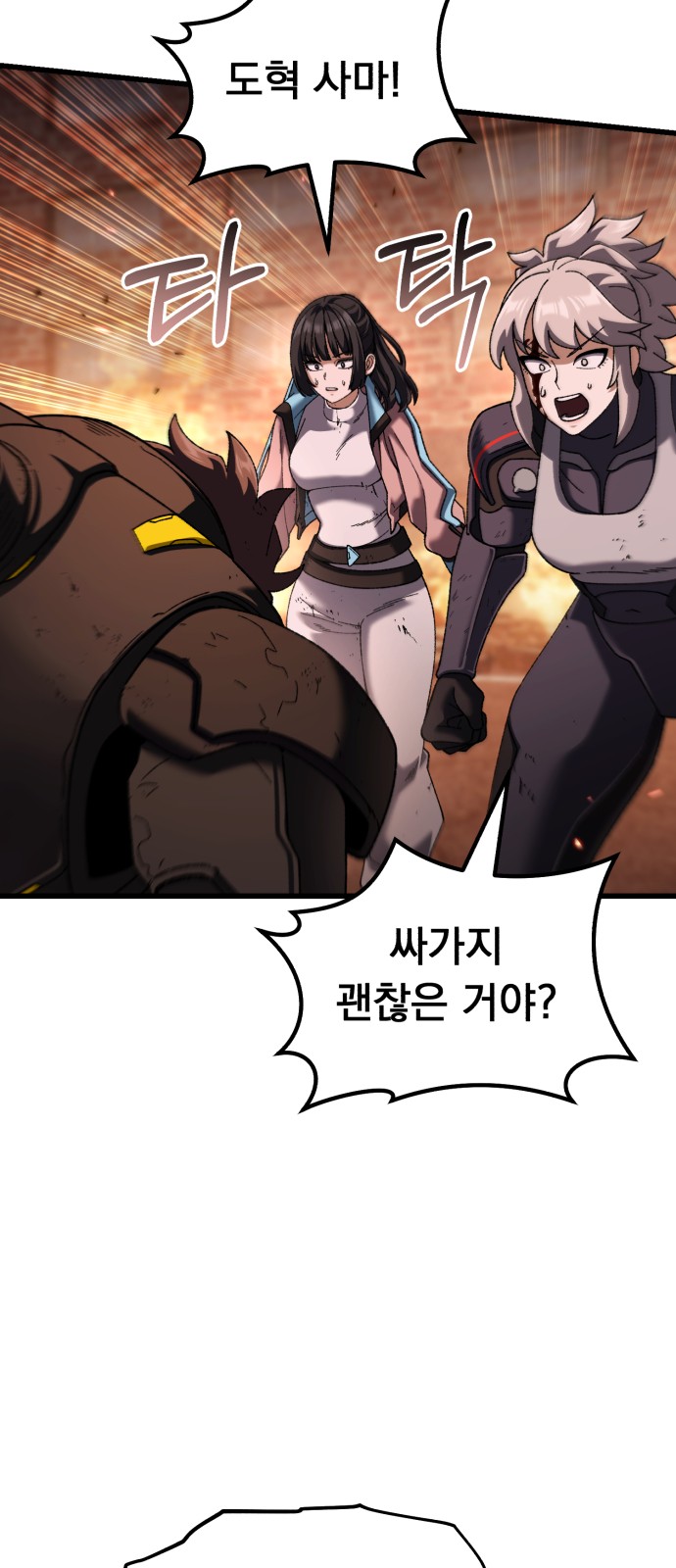 94 페이지