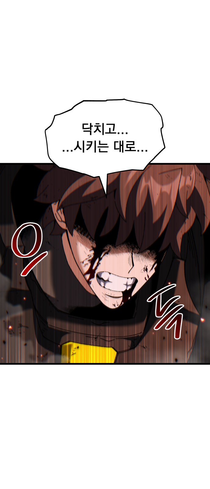 96 페이지