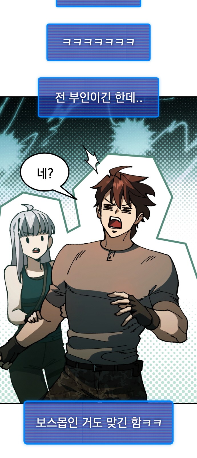 116 페이지
