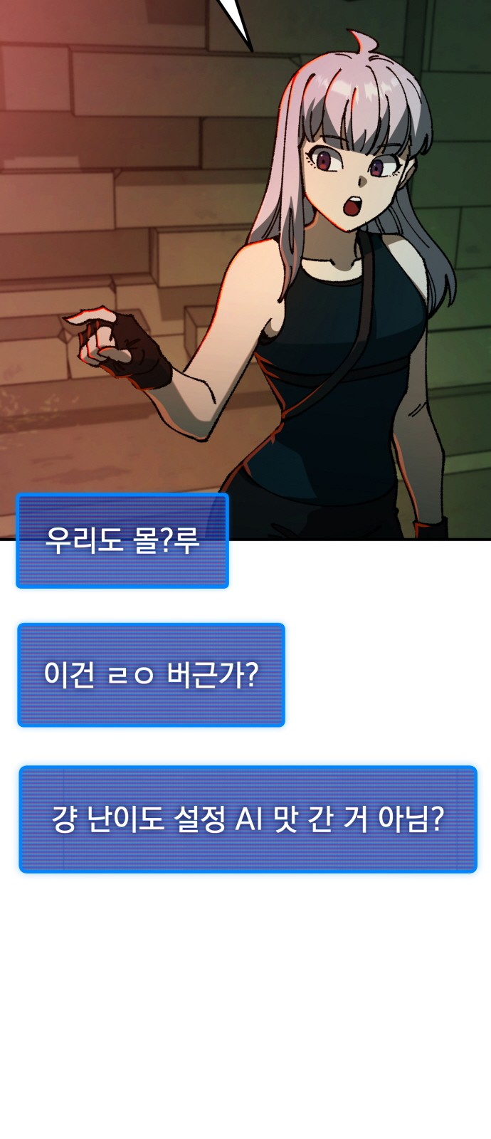 120 페이지