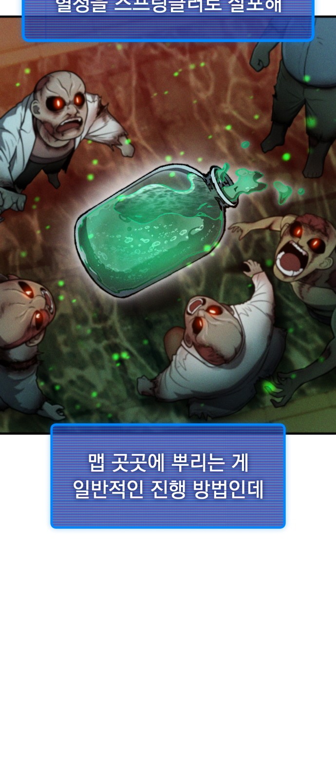 123 페이지