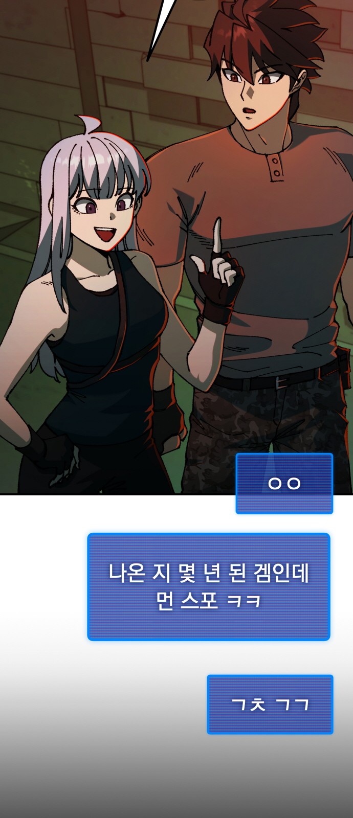 130 페이지