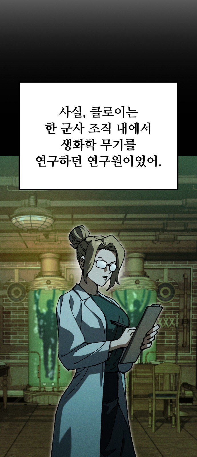 131 페이지