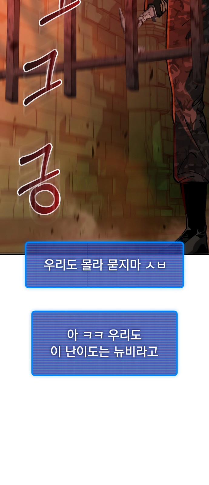 140 페이지