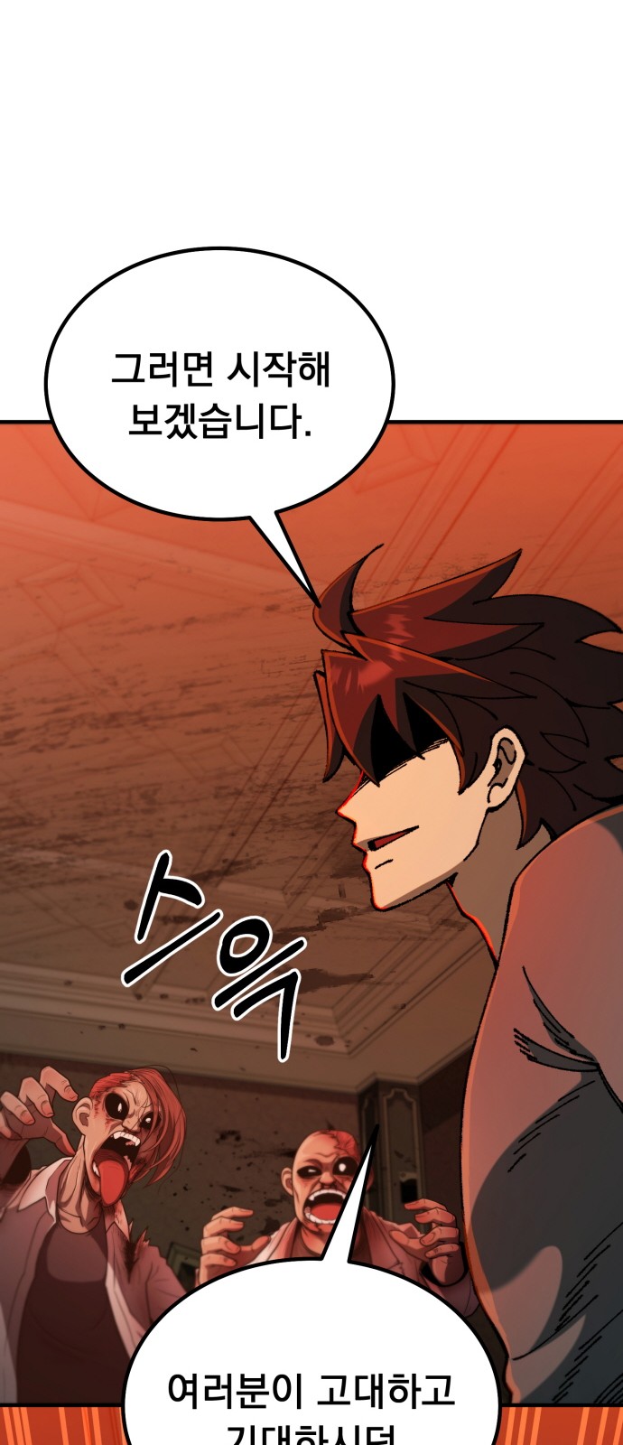 141 페이지