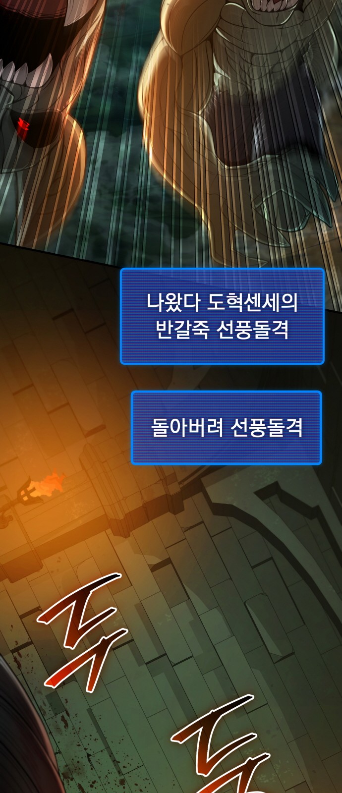 43 페이지