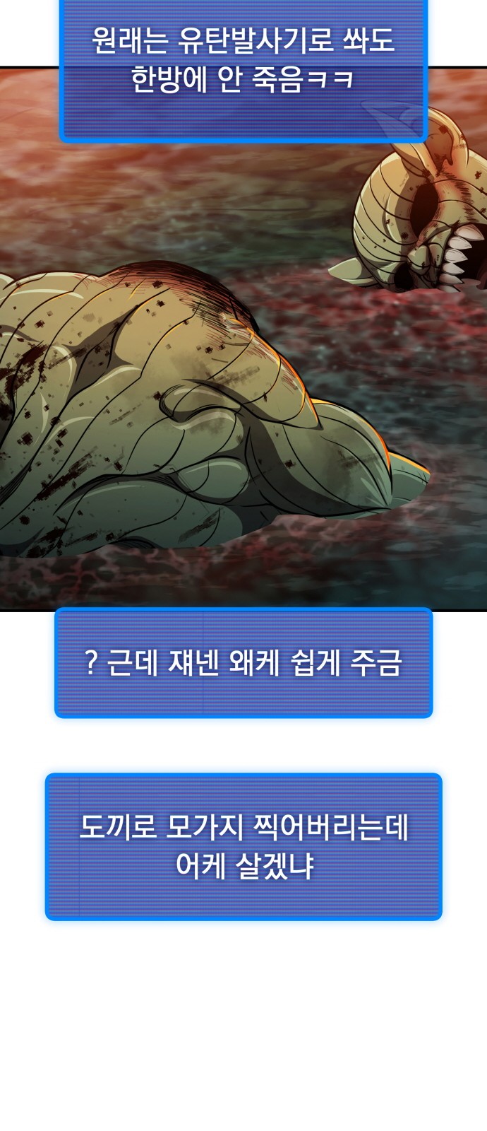 50 페이지