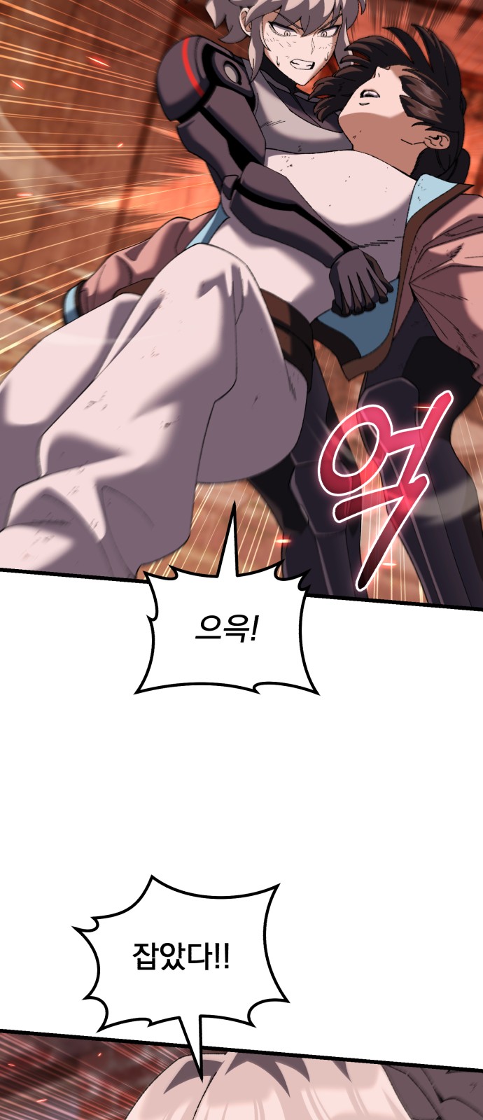 32 페이지