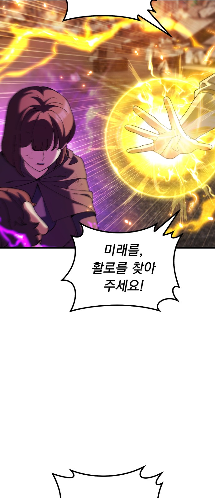 96 페이지