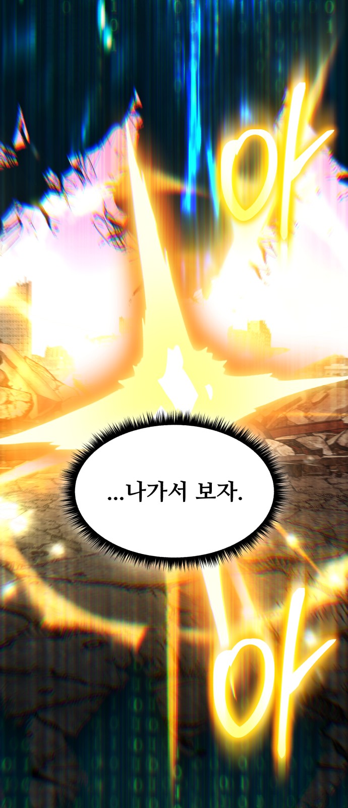 100 페이지