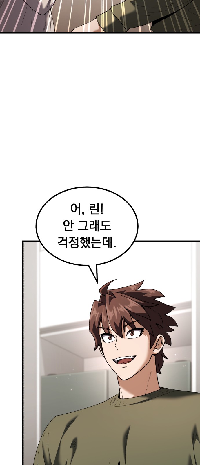 107 페이지