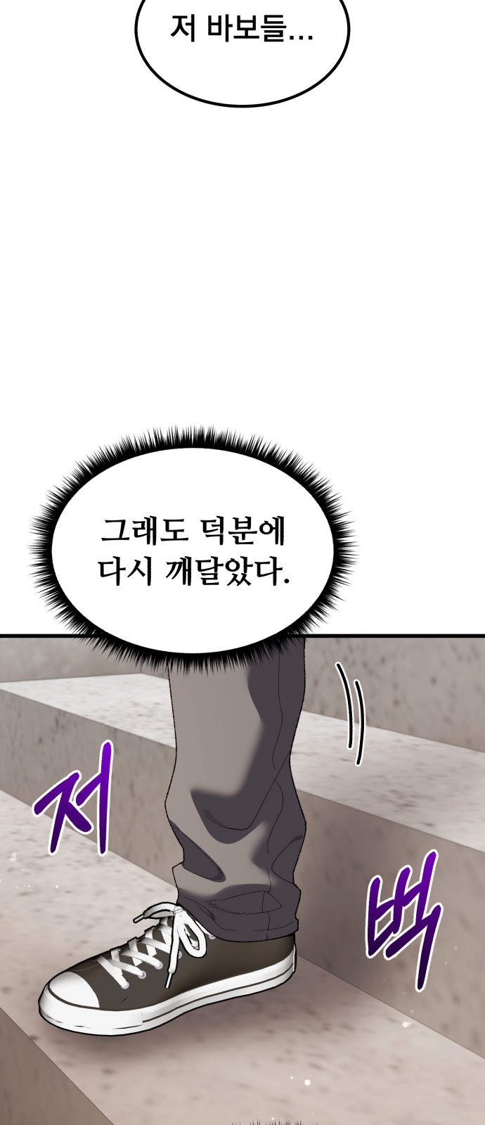 124 페이지