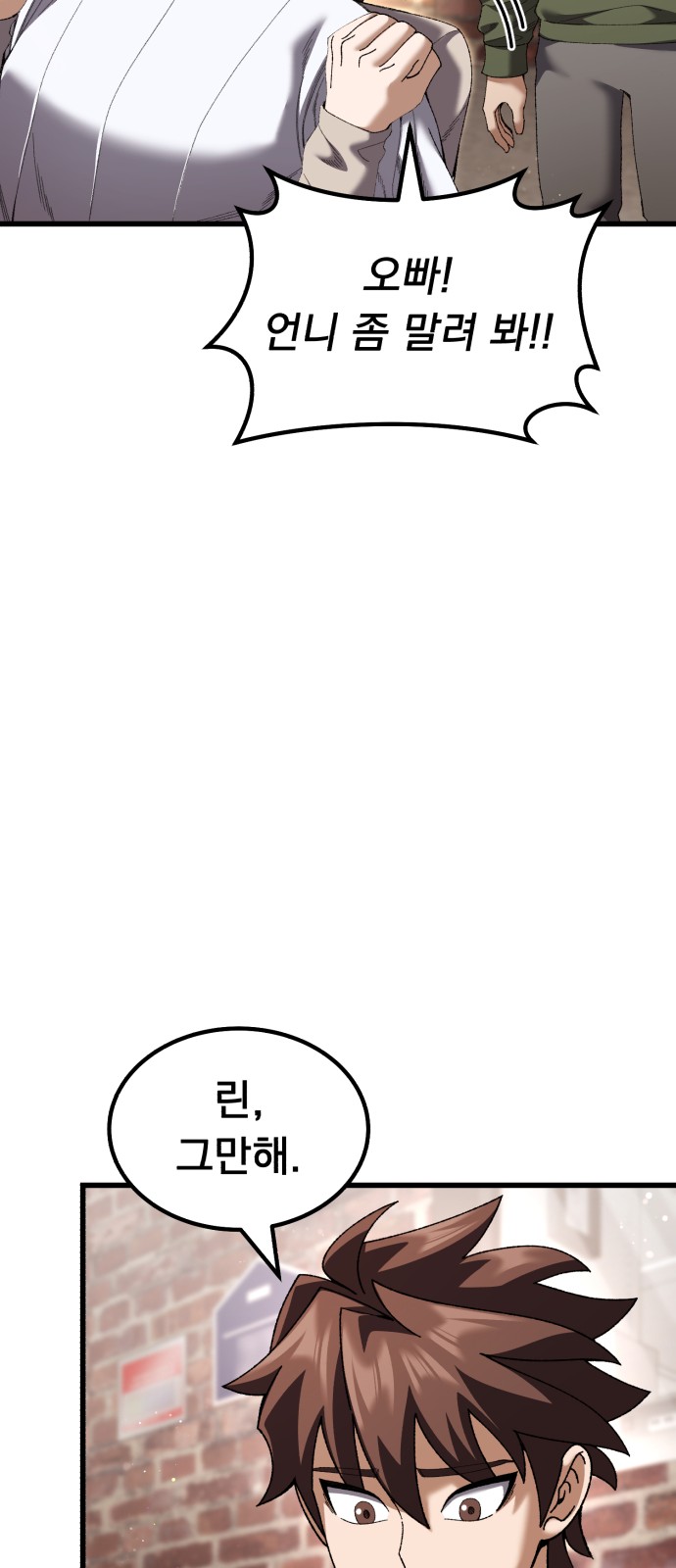 126 페이지