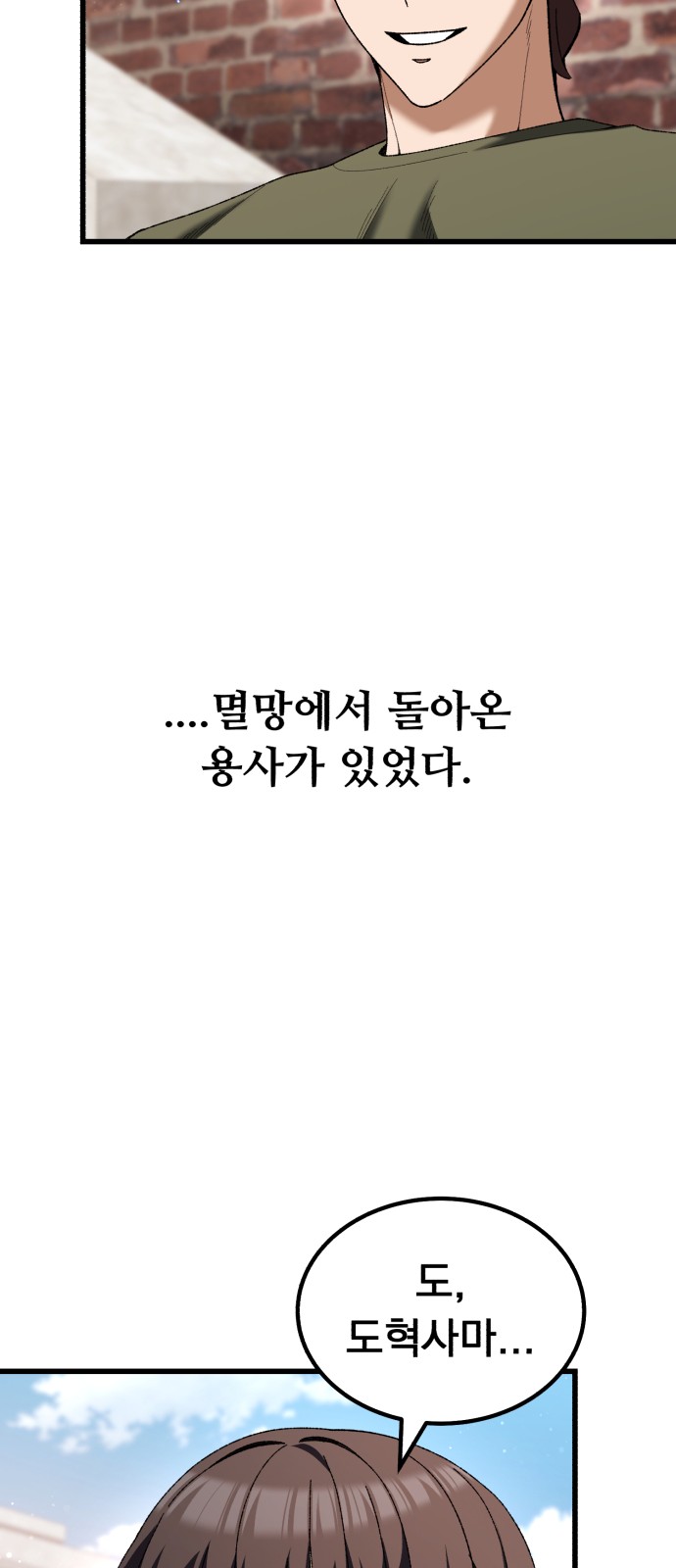 127 페이지