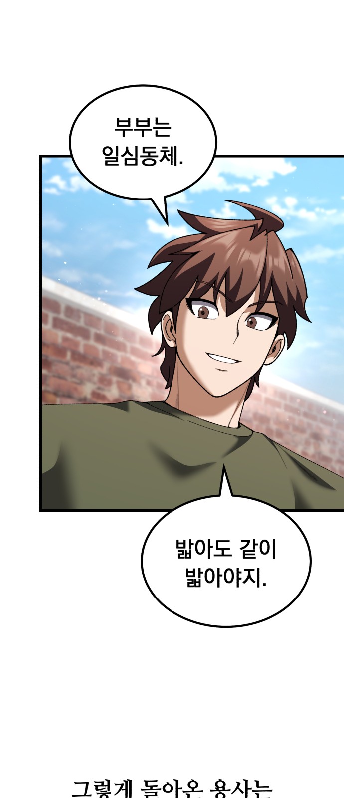 131 페이지