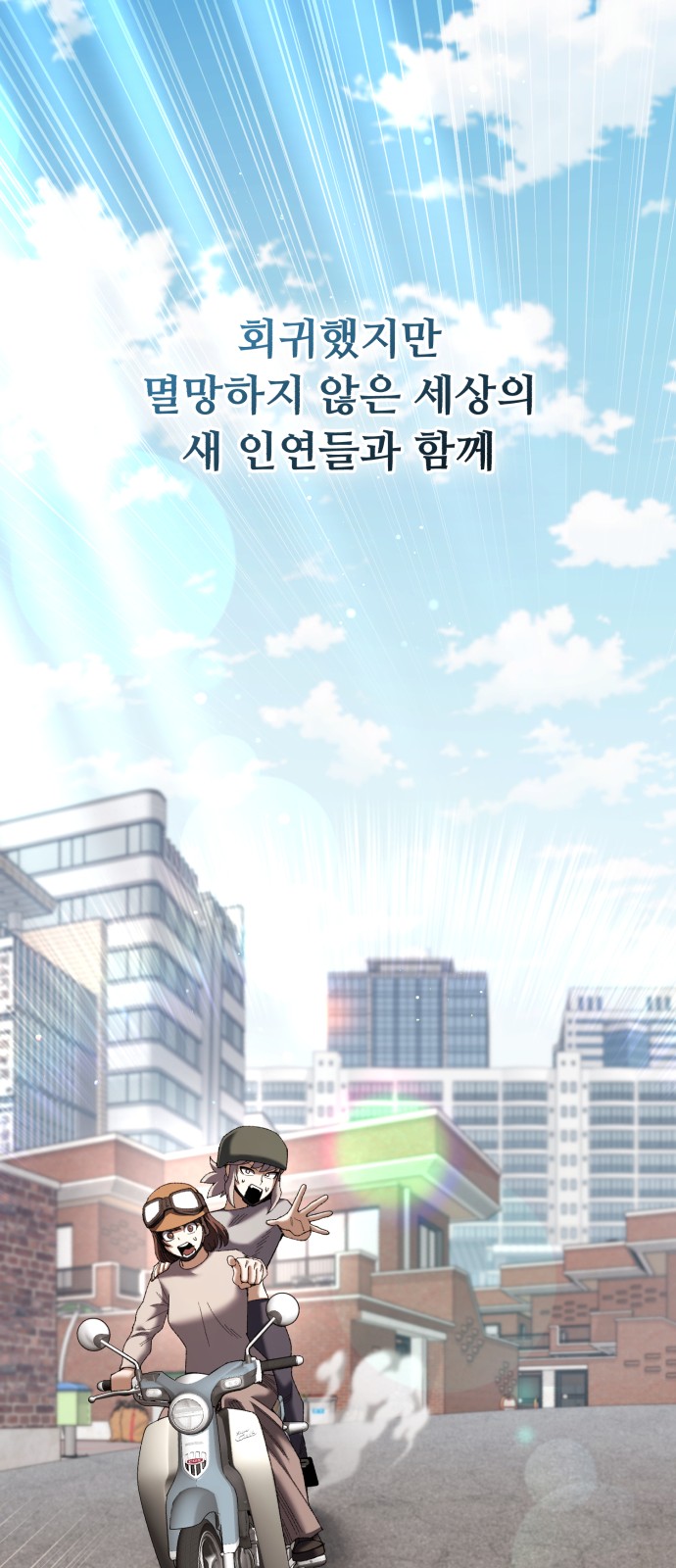 134 페이지