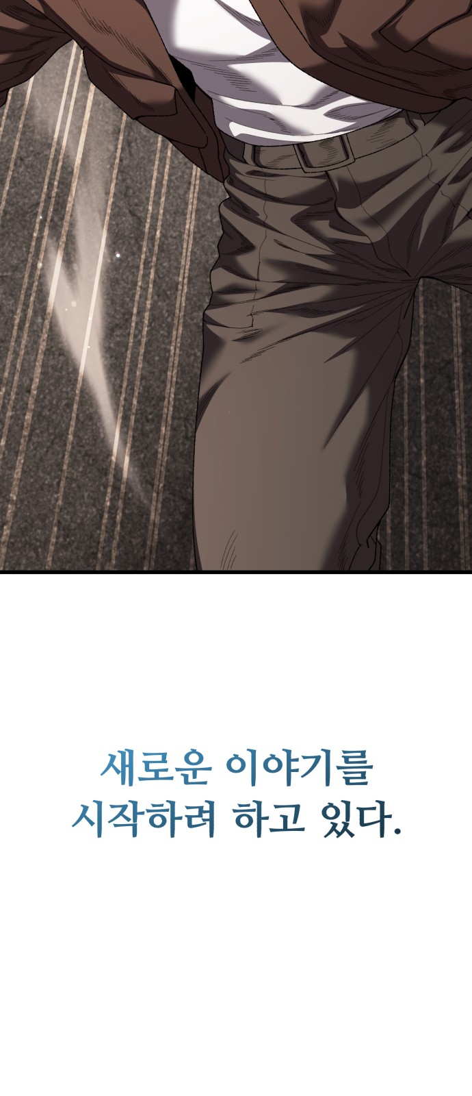 136 페이지