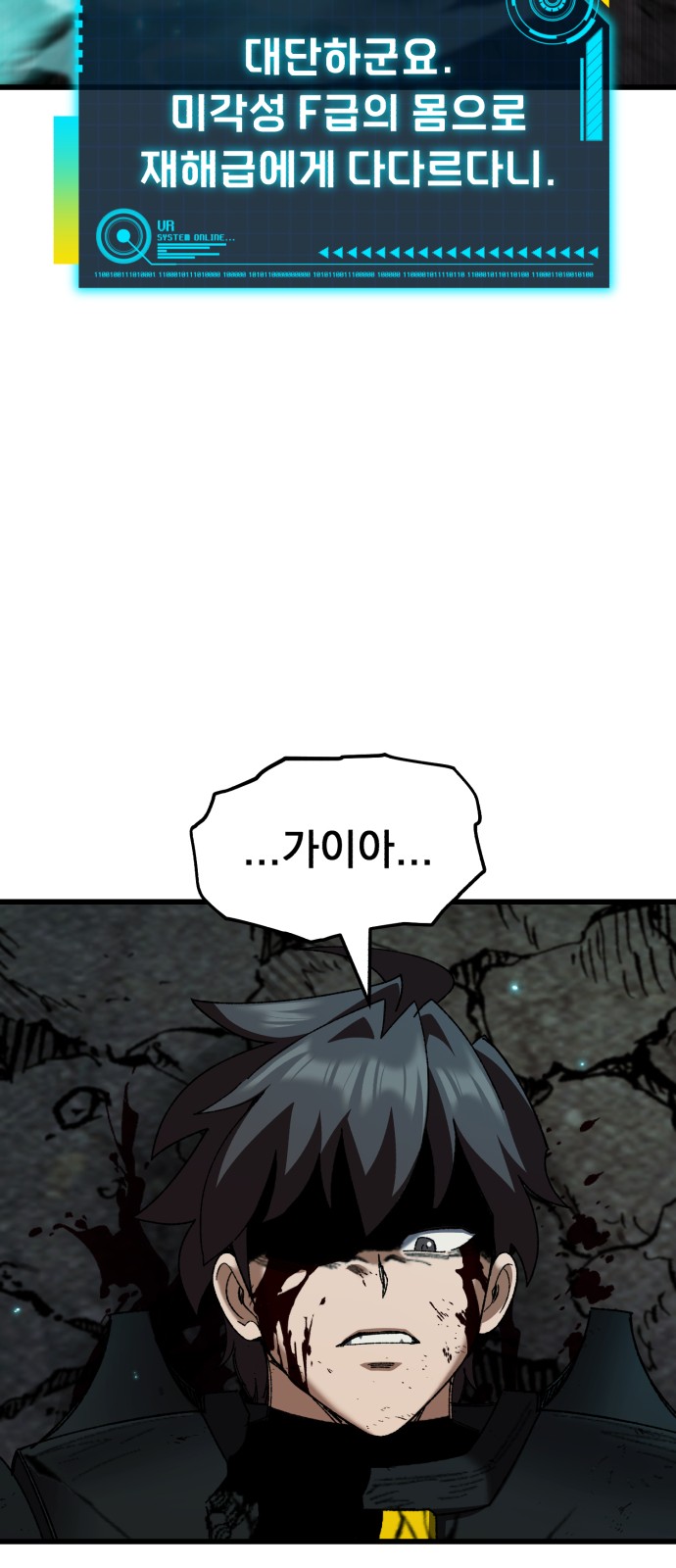 52 페이지