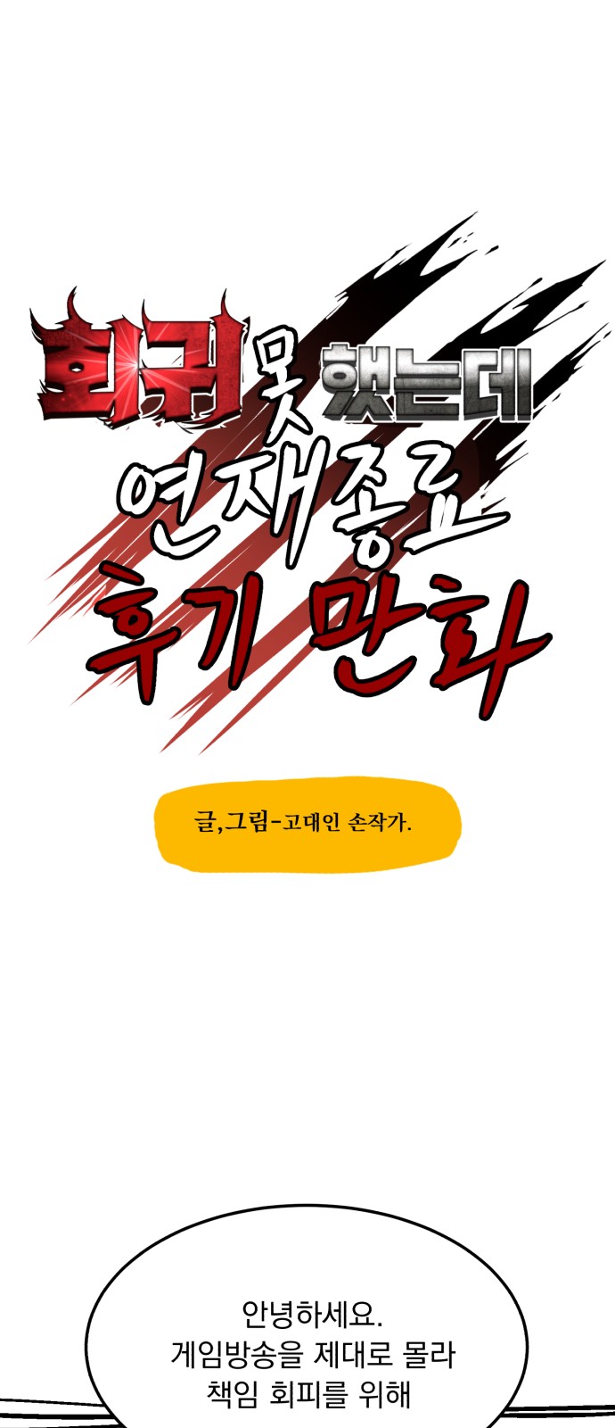 1 페이지