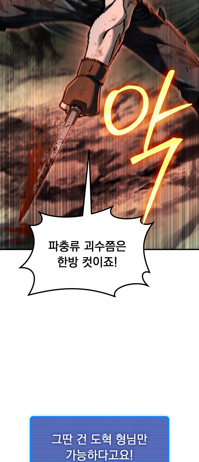117 페이지