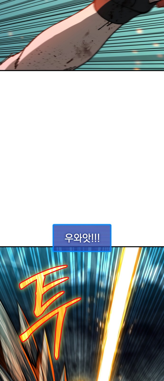 123 페이지