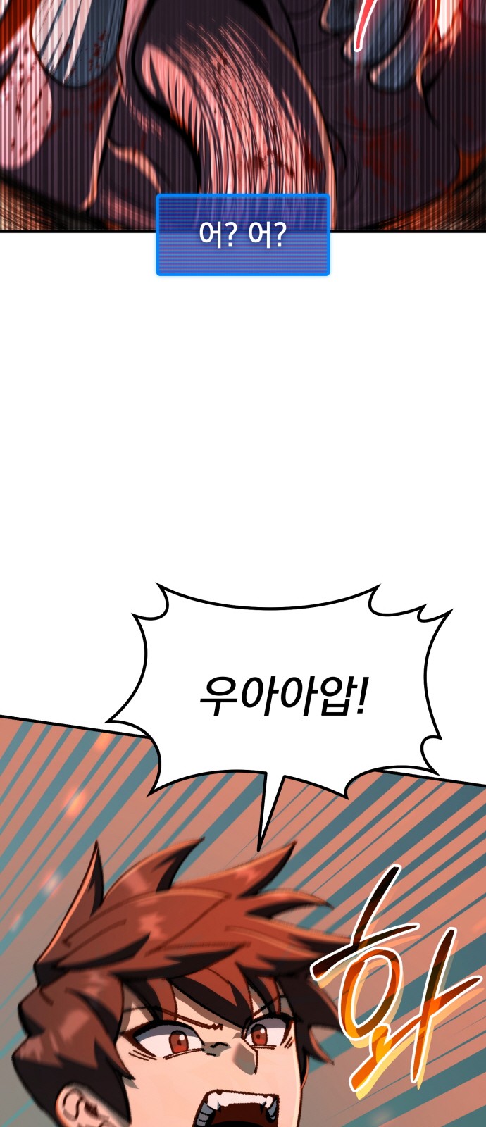 126 페이지