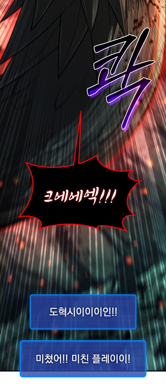129 페이지
