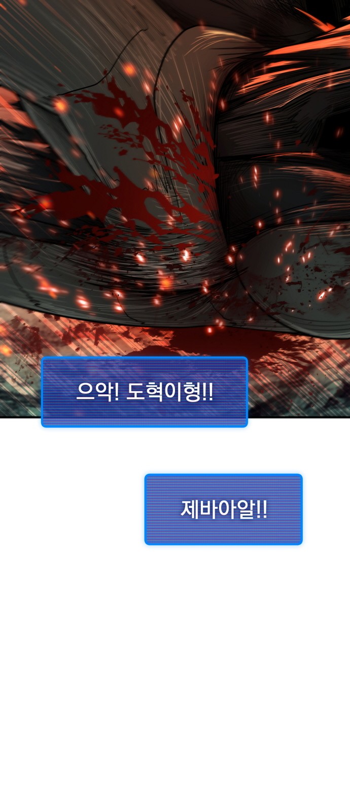 133 페이지