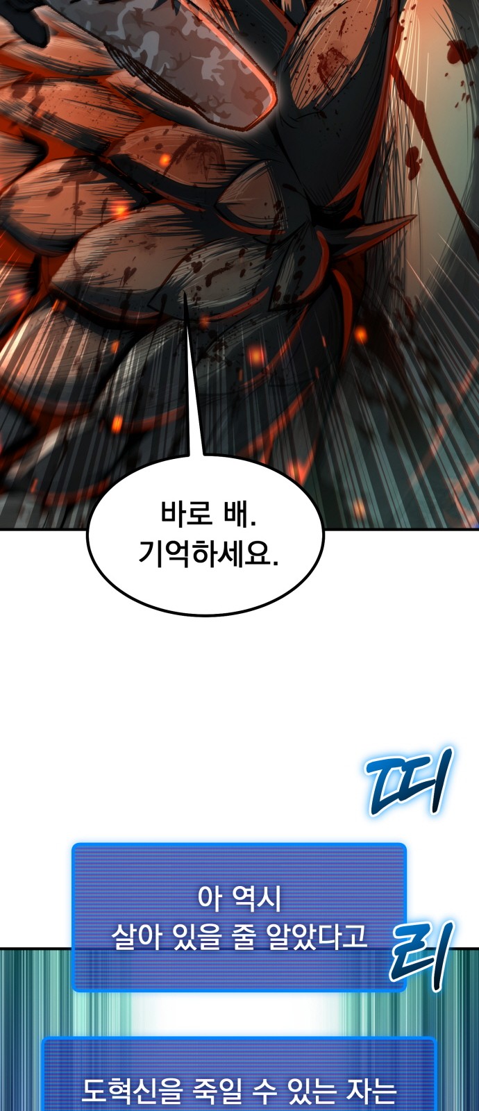 136 페이지