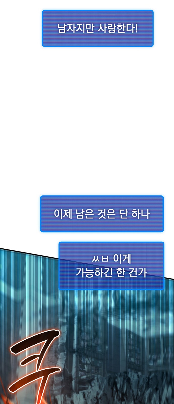 141 페이지