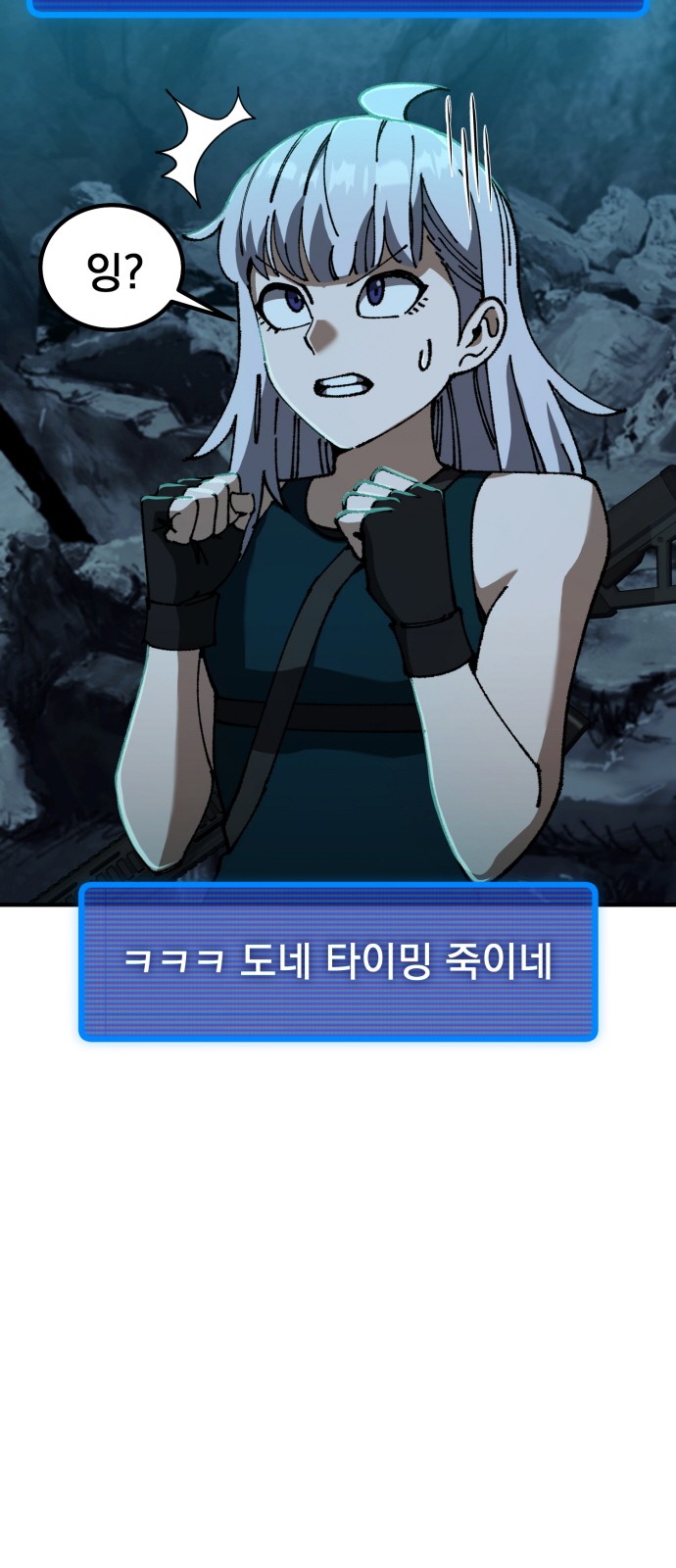 40 페이지
