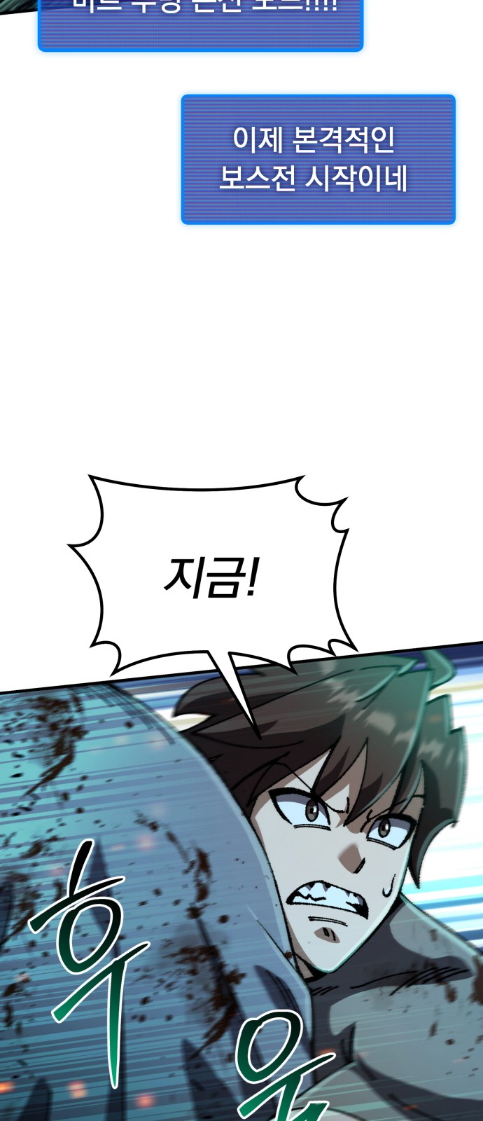 65 페이지