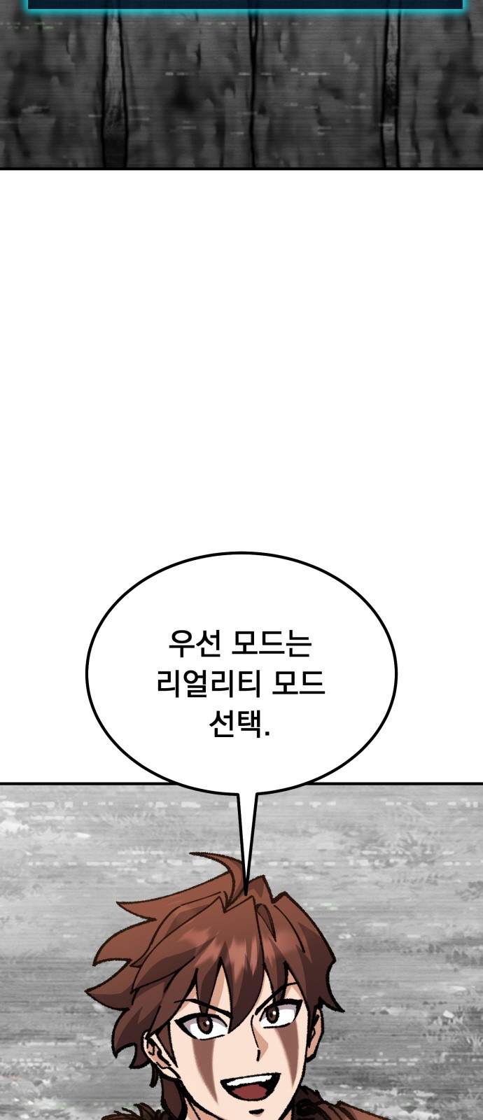 100 페이지
