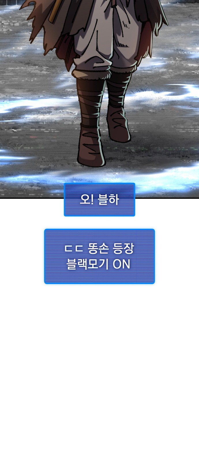 106 페이지