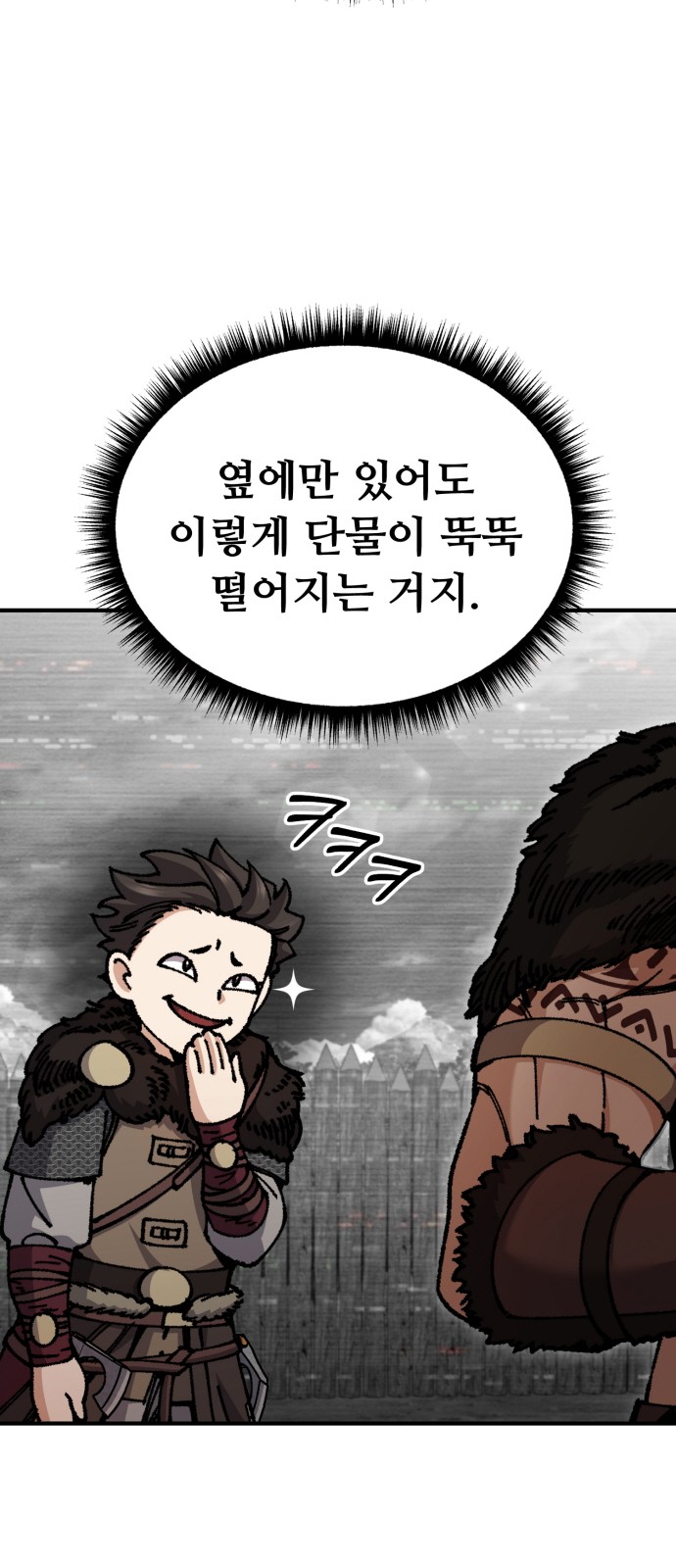 114 페이지
